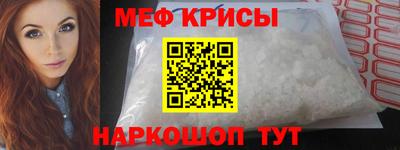mdma Рязань