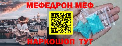 гидропоника Свободный