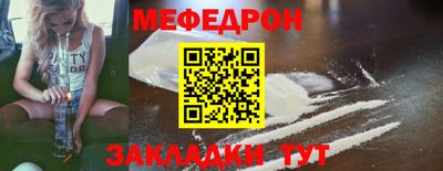 mdma Рязань