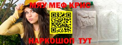 jwh Севастополь