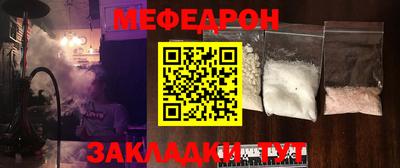 jwh Севастополь