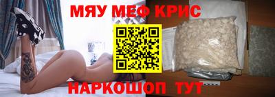 гидропоника Свободный