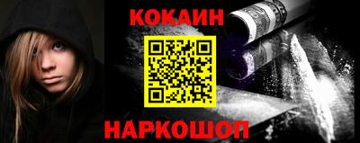 mdma Рязань