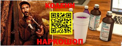 ECSTASY Северобайкальск