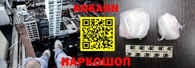 mdma Рязань