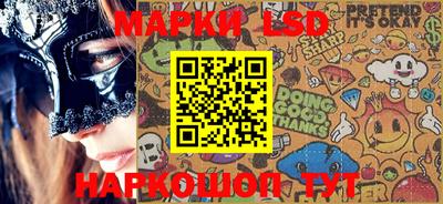 mdma Рязань