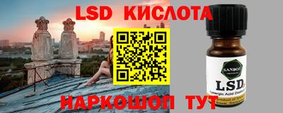 mdma Рязань