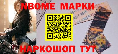 jwh Севастополь