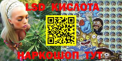 mdma Рязань
