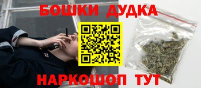 стаф Рузаевка