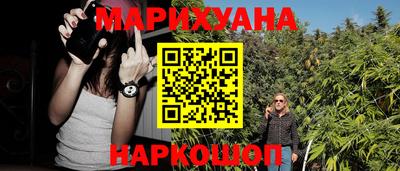 mdma Рязань