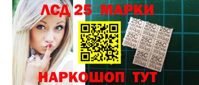стаф Рузаевка