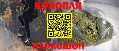 ECSTASY Северобайкальск