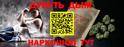 jwh Севастополь