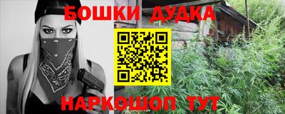 ECSTASY Северобайкальск