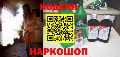 ECSTASY Северобайкальск