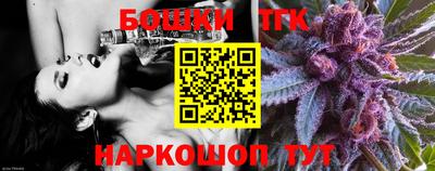 mdma Рязань