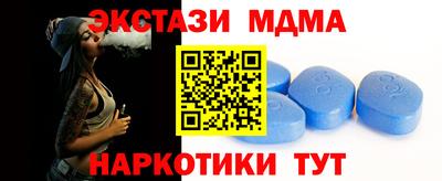 кокаин Рыбинск