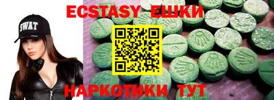mdma Рязань