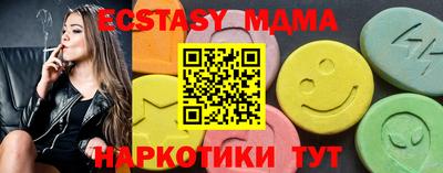 кокаин Рыбинск
