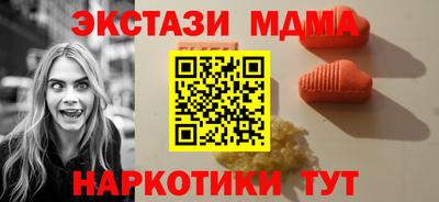 jwh Севастополь