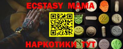 кокаин Рыбинск