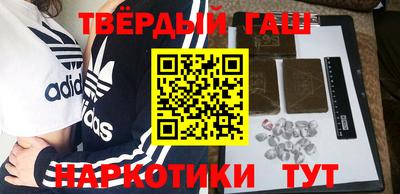 стаф Рузаевка