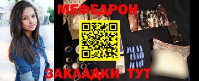 кокаин Рыбинск